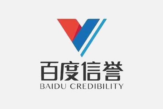 谁能做外推排名收录代做