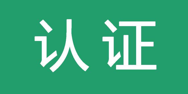 蜘蛛池与百度百家