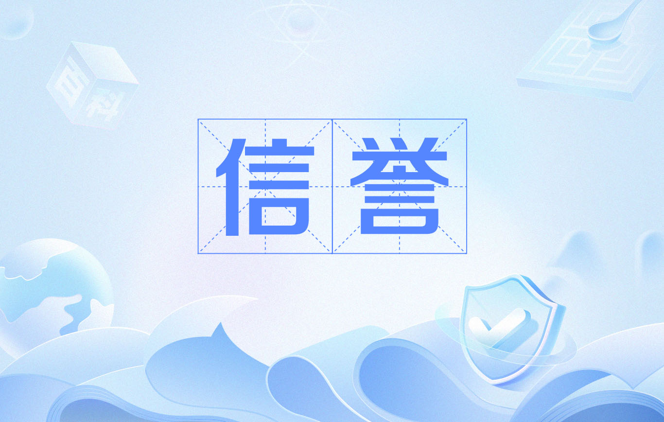 代发灰色广告关键词有哪些
